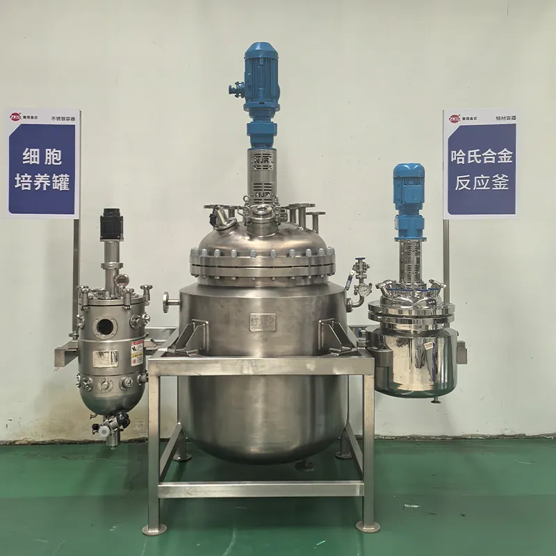 Титановый реактор (12)