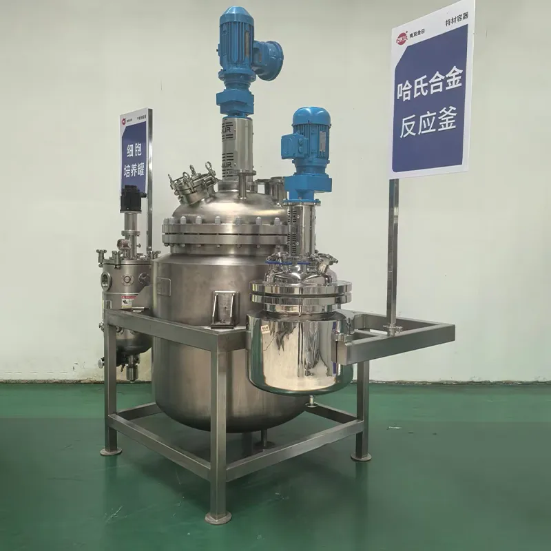 Титановый реактор (13)