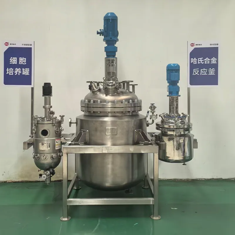 Реактор из сплава Хастеллой (2)